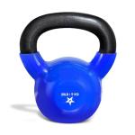 20 lb Vinyl Coated Kettlebell for Home Workouts