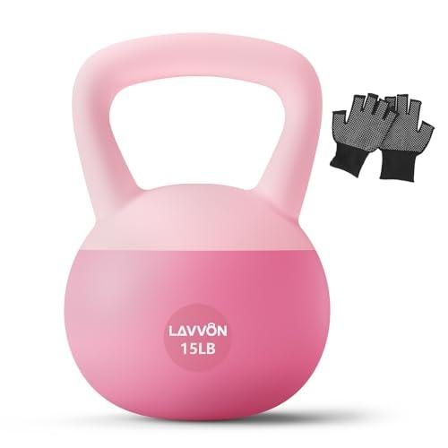 Soft Kettlebell with Anti-Slip Grip - 15 LB