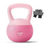 Soft Kettlebell with Anti-Slip Grip - 15 LB