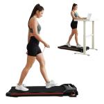 GOYOUTH Adjustable Portable Treadmill with Remote Control