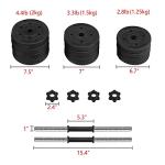 Yaheetech 44 LB Adjustable Dumbbell Weight Set