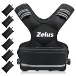 ZELUS Adjustable Weighted Vest for Cardio Training