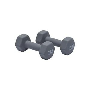 Light Grey 7-Pound Neoprene Dumbbell Weights Pair