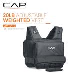 CAP Barbell 20 lb Adjustable Weighted Vest