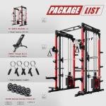 RitFit M1 Pro All-in-One Smith Machine Package