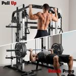 Multifunctional Smith Machine and Power Cage Rack