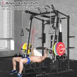 SunHome Complete Smith Machine and Power Cage Set