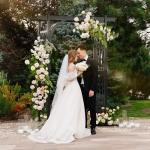 VINGLI Black Garden Arbor and Wedding Arch