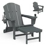 Mdeam Folding Adirondack Chair with Retractable Ottoman, HDPE All-Weather Fire Pit Chair with 2 Cup Holders, Outdoor Chair for Deck Patio Garden Backyard Lawn (Grey)