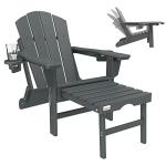 Mdeam 3-Level Adjustable Adirondack Chair with Retractable Ottoman, HDPE All-Weather Folding Fire Pit Chair with 2 Cup Holders, Outdoor Chair for Deck Patio Garden Backyard Lawn (Grey)