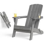 Harbweb Folding Adirondack Chair with Wood Texture, HDPE All-Weather Fire Pit Chairs, Plastic Adirondack Chairs with 2 Cup Holder, Outdoor Lawn Chair for Patio Garden (Grey)