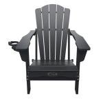 THOEOE Folding Adirondack Chair,HDPE All-Weather Outdoor Chair with Cup Holder,Wooden Textured,Fire Pit Chair,Plastic Patio Chair for Deck,Backyard,Garden,Lawn(Black)