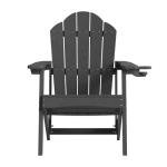 LUE BONA HDPE Adirondack Chairs Set of 4 - Weather Resistant Seating with Cup Holder for Patio, Fire Pit, Deck & Resort Garden, Black