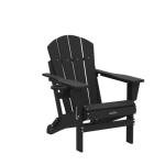 Weather-Resistant Folding Adirondack Patio Chair - Black