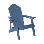 Blue Weather-Resistant Adirondack Chair with Cup Holder