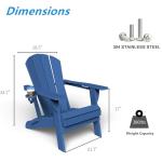 2-Pack Folding Adirondack Chairs with Cup Holder