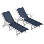 2-Pack Adjustable Outdoor Chaise Lounge Chairs