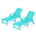 Adjustable Outdoor Chaise Lounge Chairs Set of 2