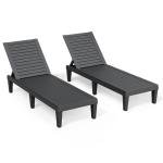 Set of 2 Adjustable Outdoor Lounge Chairs