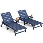 Adjustable Outdoor Lounge Chair Set with Cup Holder