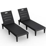 2-Pack Adjustable Outdoor Chaise Lounge Chairs