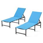 Adjustable Outdoor Lounge Chair Set of 2
