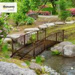 Outsunny 7' Metal Arch Garden Bridge with Safety Siderails, Decorative Arc Footbridge with Delicate Scrollwork S Motifs for Backyard Creek, Stream, Fish Pond, Bronze