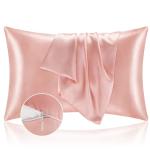 BEDELITE Satin Pillowcase with Zipper 2 Pack, Coral Pillow Cases Standard Size, Super Soft and Cooling Similar to Silk Pillow Cases, Gift for Women Men(20x26 Inches)