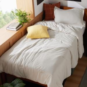 Bedsure Twin XL Beige Comforter Set with Pillow Sham