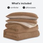 Cozy Beige 3D Jacquard Comforter Set, Twin Size