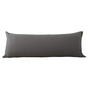 Ultra Soft Microfiber Body Pillow Cover - Charcoal Grey