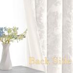 Ivory Floral Velvet Curtains, 96 Inches, 2 Panels