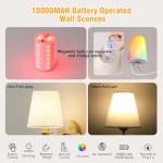 Rechargeable Wireless Wall Sconces with Remote - Set of 2