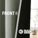 Farmhouse Boho Room Darkening Curtains - 84 Inch