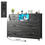 Modern 8-Drawer Dresser with Power Strip & LED