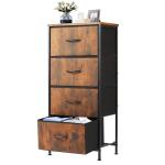 DUMOS 4-Drawer Nightstand with Fabric Bins