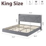 King Floating Bed Frame with LED Lights & Storage