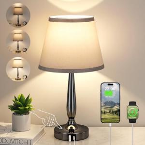 Kakanuo Touch Nightstand Lamp with USB Charging
