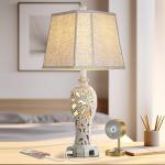 25" Farmhouse Table Lamp with USB Ports