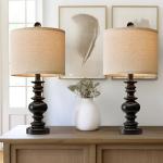 BOBOMOMO 20" Vintage Rustic Table Lamp Set