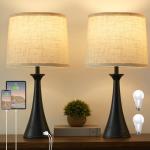 Touch Lamp Set with USB Ports - 21" 2-Pack