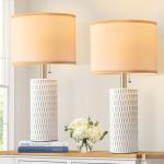 Set of 2 Modern 20" White Bedside Lamps