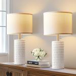 Set of 2 Modern 20" White Bedside Lamps