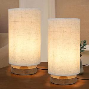 Set of 2 Minimalist Bedside Table Lamps