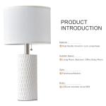 Set of 2 Modern 20" White Bedside Lamps