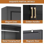 71" Tall Black Metal Wardrobe with Shelves