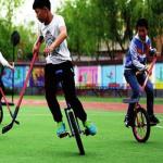 Nisorpa 20" Inch Unicycle Classic Black One Wheel Bike with Anti-Skid Alloy Rim and Pedal Adjustable Height Cycling for Kids Adults Beginner Outdoor Indoor Sports Entertainment Exercises Balance Fun