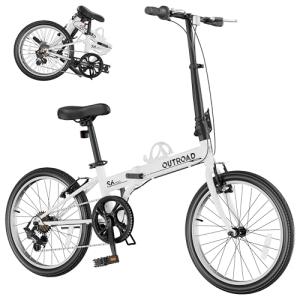 MarKnig 20 inch Folding Bike, Foldable Bicycle for Adults with 7 Speed Derailleur, Lightweight Collapsible Bicycle for City Commuting, Fold Up Bike Men Women Teenagers, White