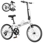MarKnig 20 inch Folding Bike, Foldable Bicycle for Adults with 7 Speed Derailleur, Lightweight Collapsible Bicycle for City Commuting, Fold Up Bike Men Women Teenagers, White