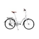 Dahon Briza D8 24" Frost Aluminum Folding Bike Bicycle